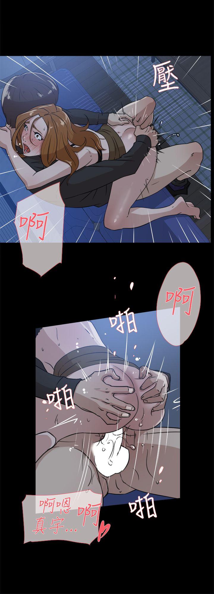 第 35 话