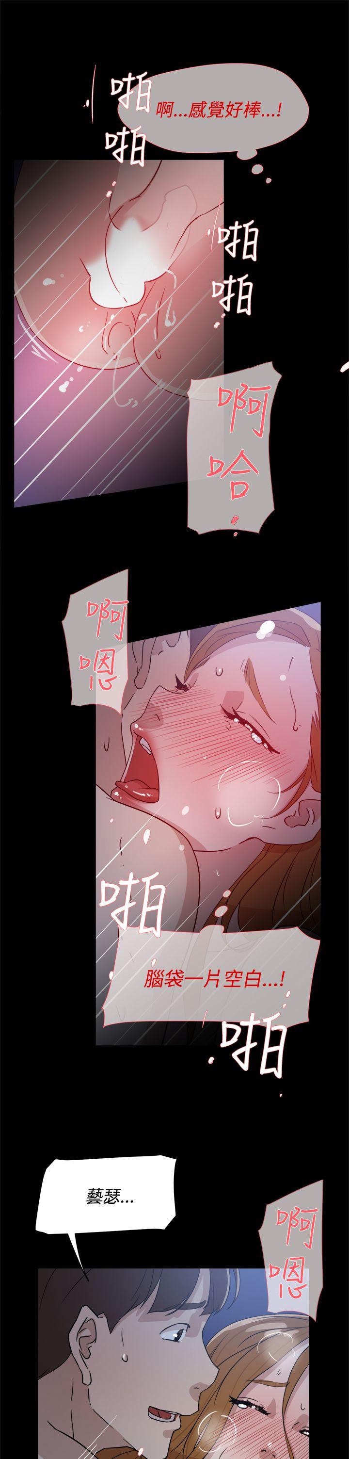 第 36 话