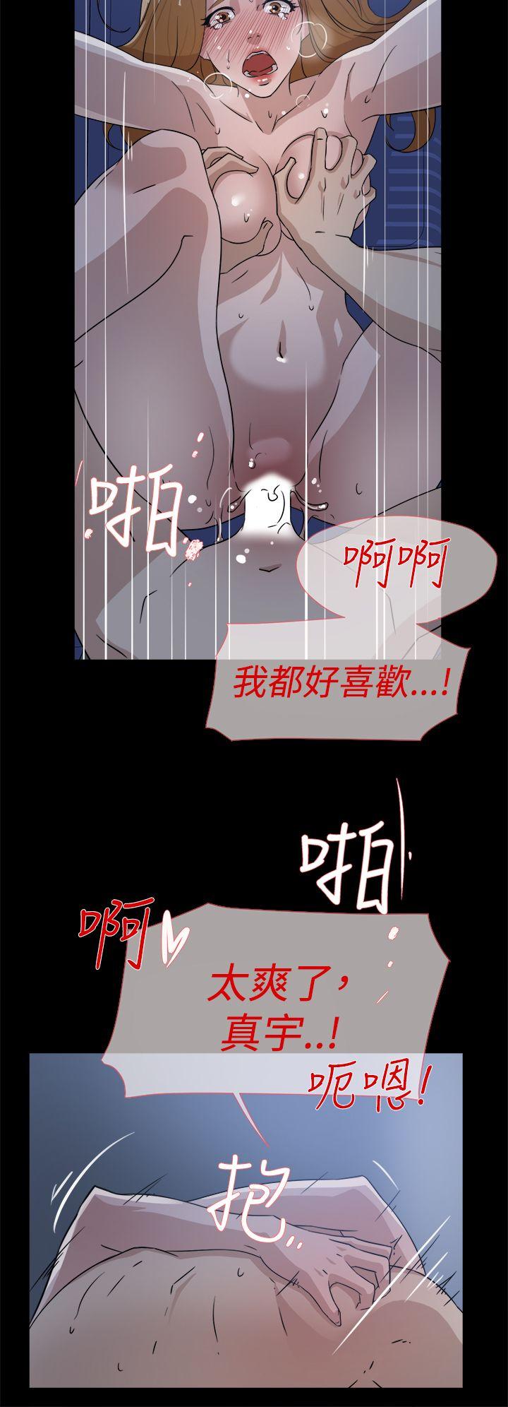 第 36 话