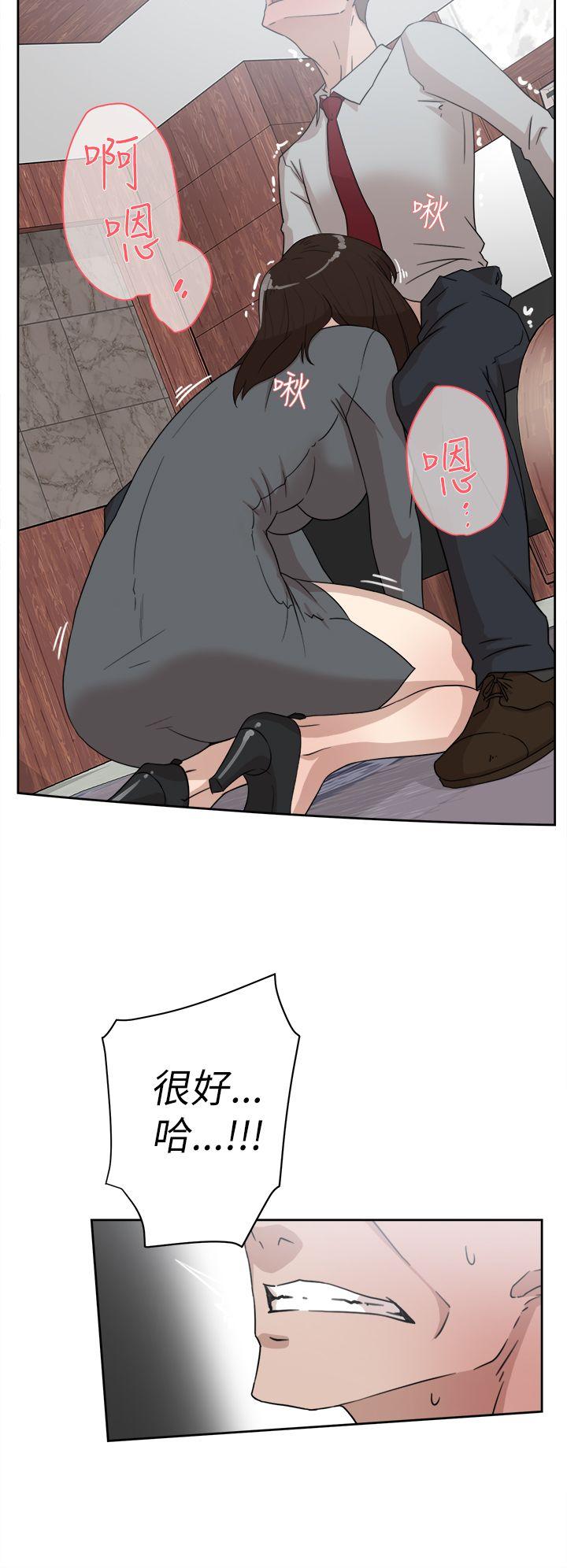 第 40 话