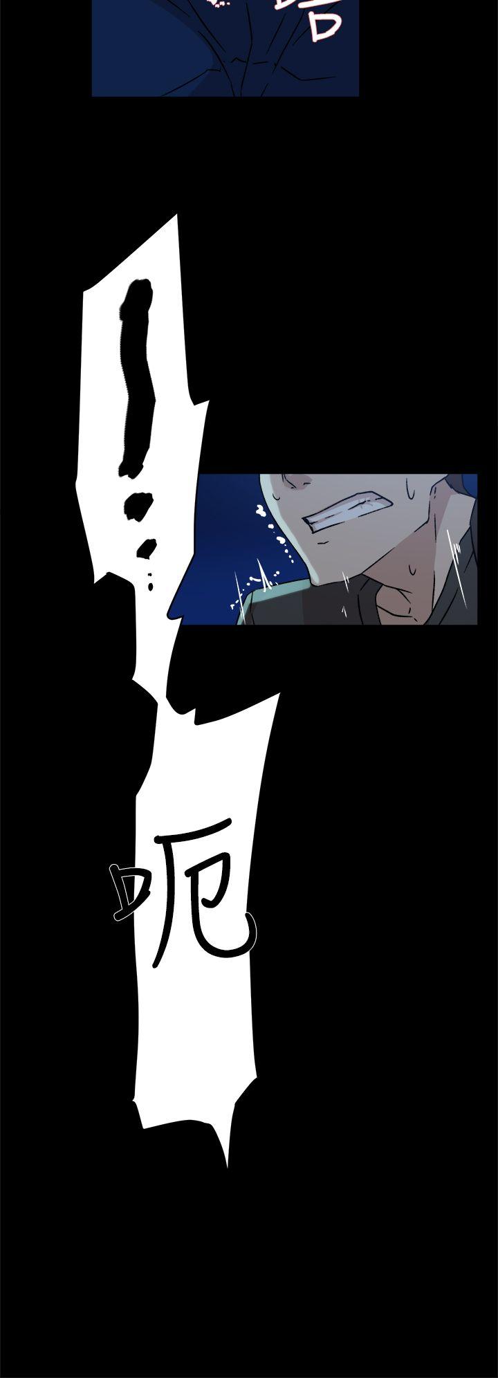 第 43 话