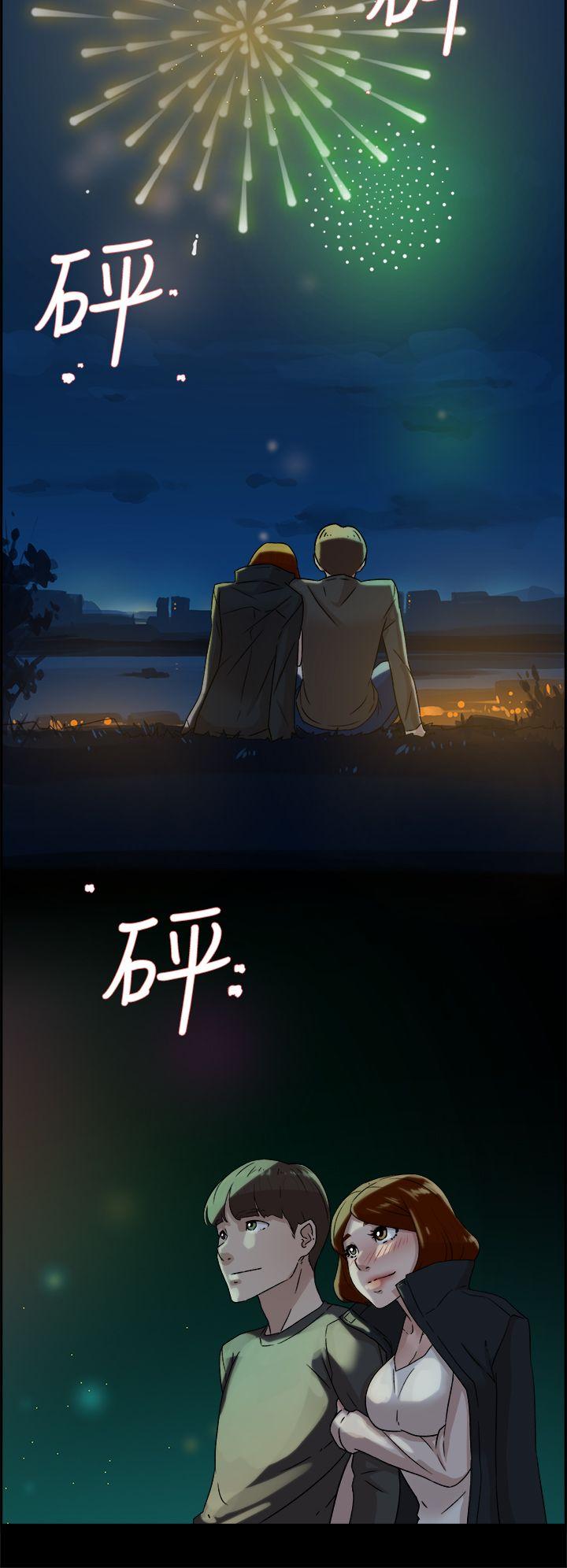 第 43 话