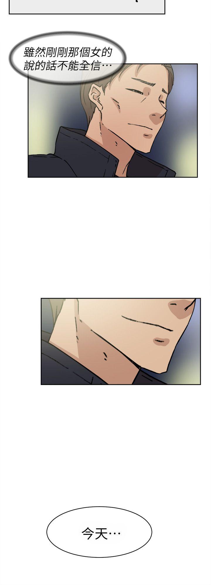 第 46 话