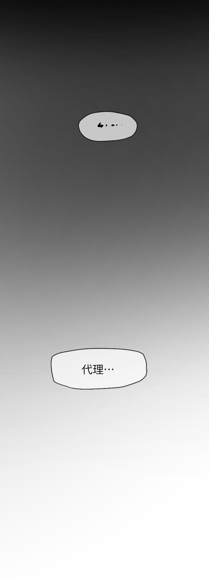 第 48 话
