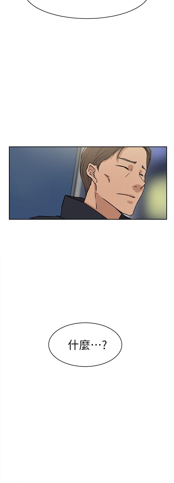 第 48 话