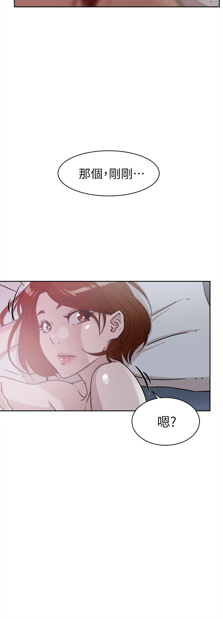 第 50 话