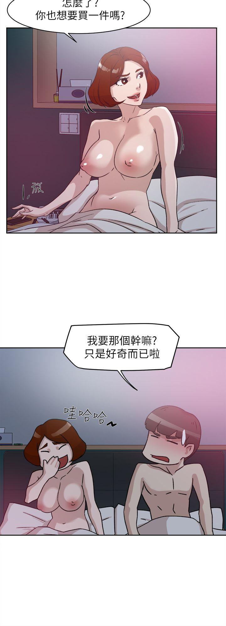 第 50 话