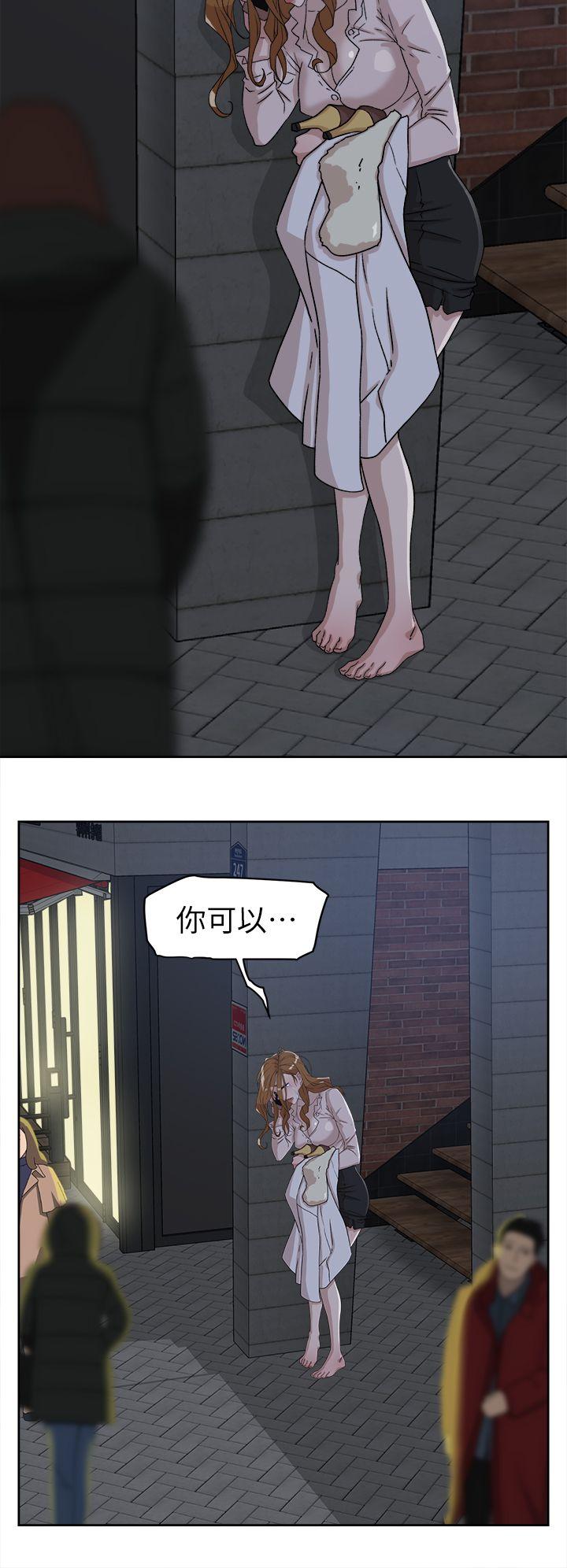 第 52 话