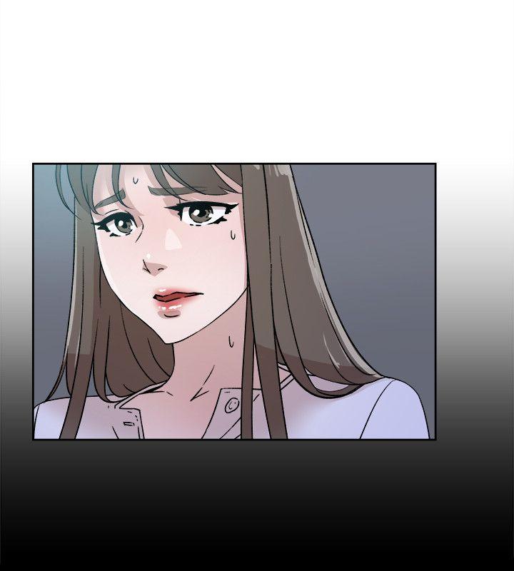 第57话 - 真宇爭奪戰