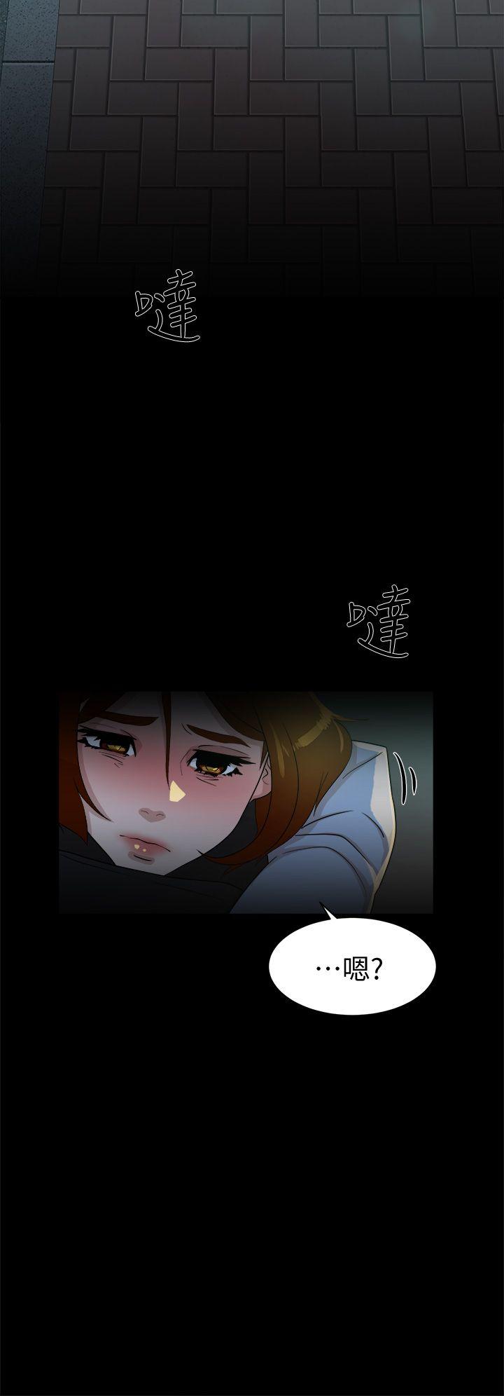 第69话-你都知道了還能包容她嗎?