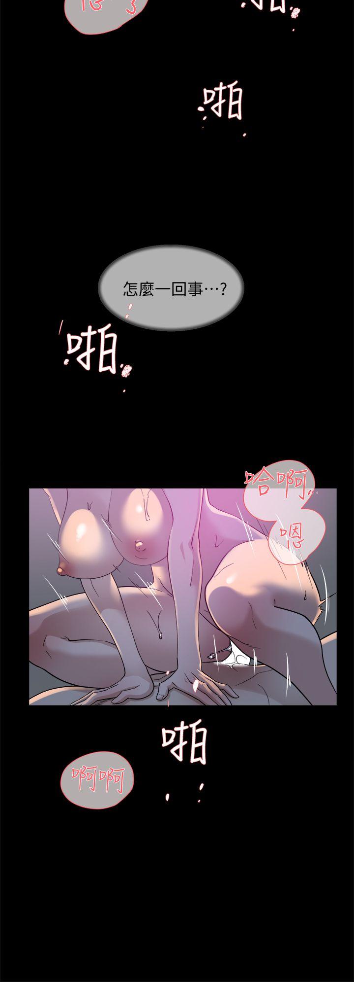 第71话-我得不到你，其他人也別想
