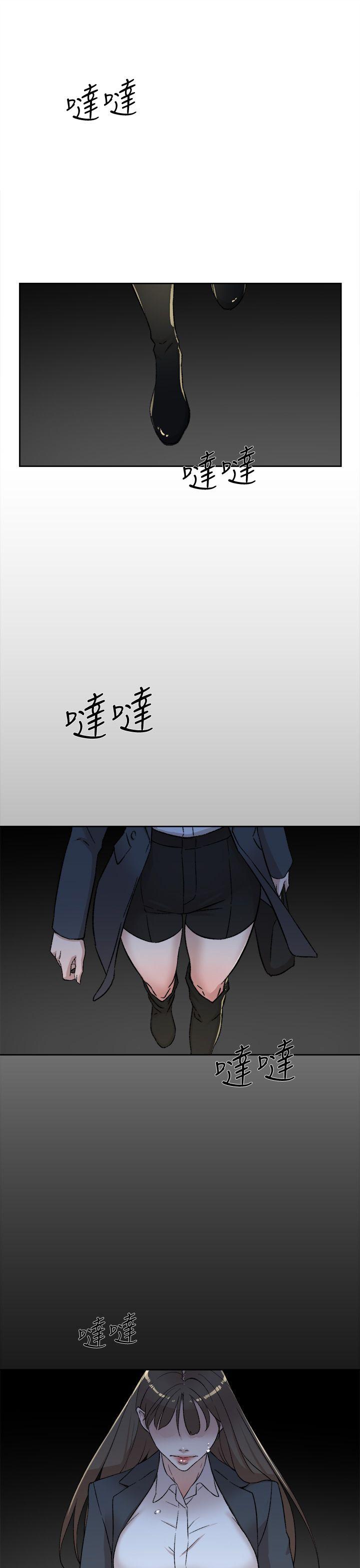 第81话-可以在這裡做這種事嗎?