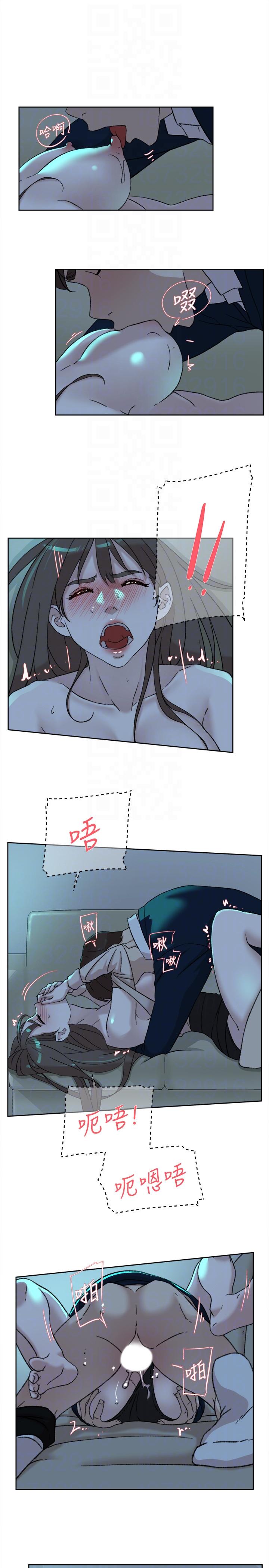 第93话-世潤的真心
