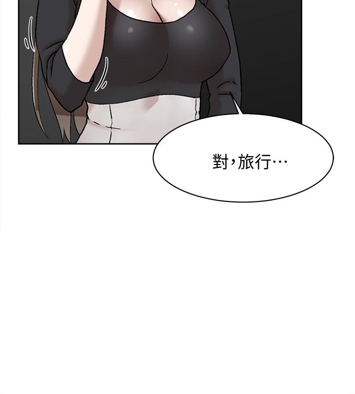 第102话-撞見母親的偷情現場
