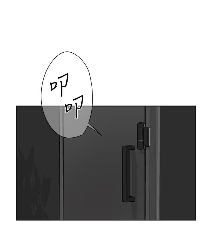 第110话-变态代表的危险提议