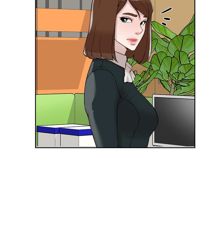第119话-代表的陰謀