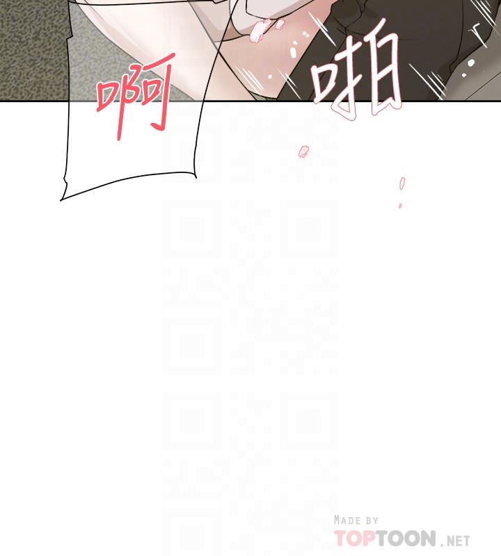 第127话-偷偷探望真宇