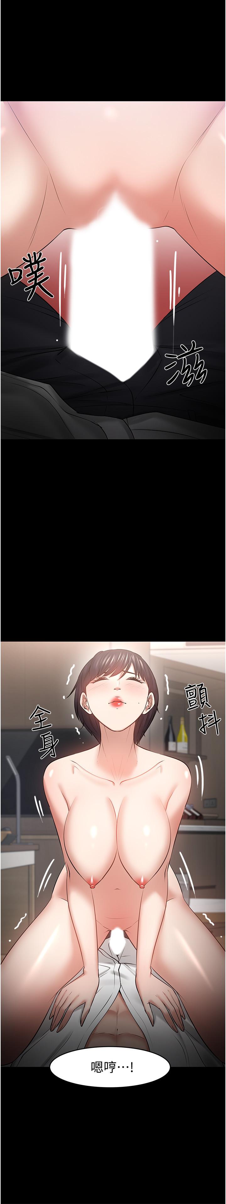 第43話-爆料的幕後真相