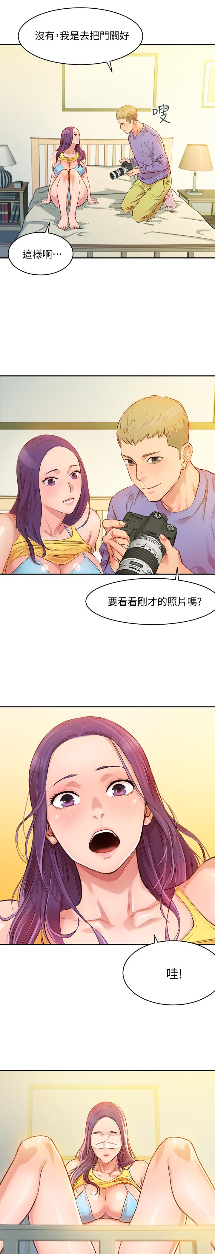 第1話-跟模特，真的只有拍照？