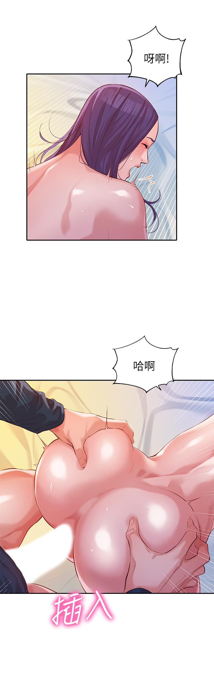 第11話-喜歡真槍實彈的感覺