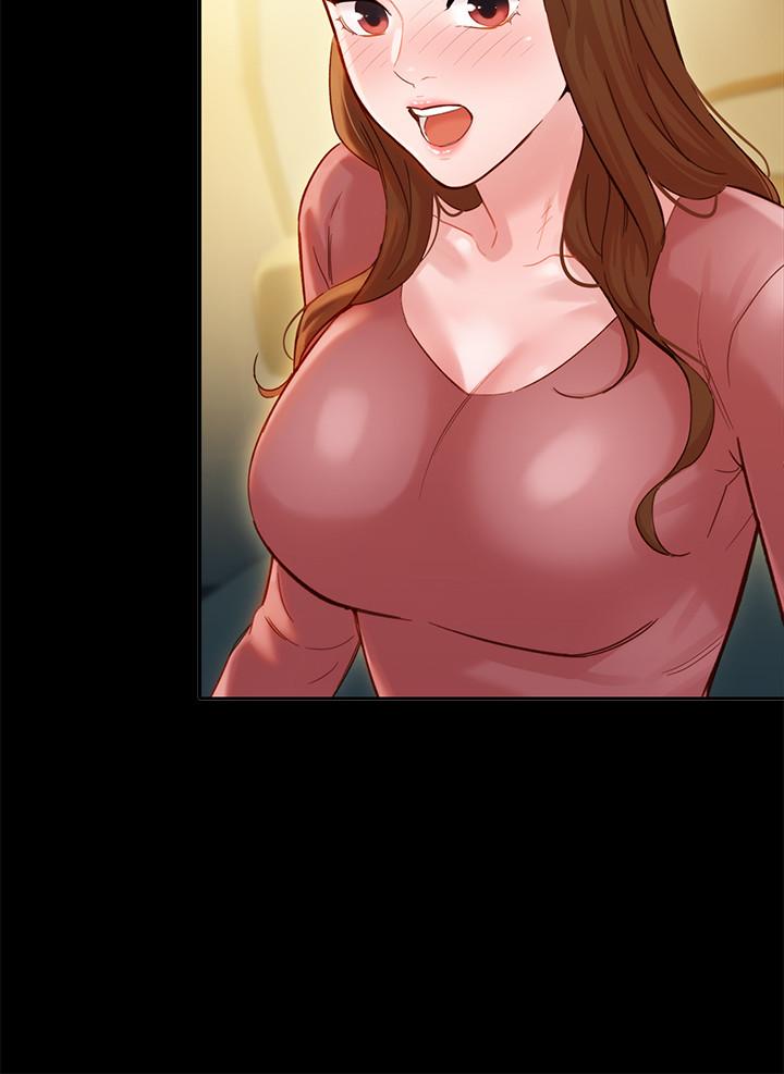 第27話-猜不透心穎的心