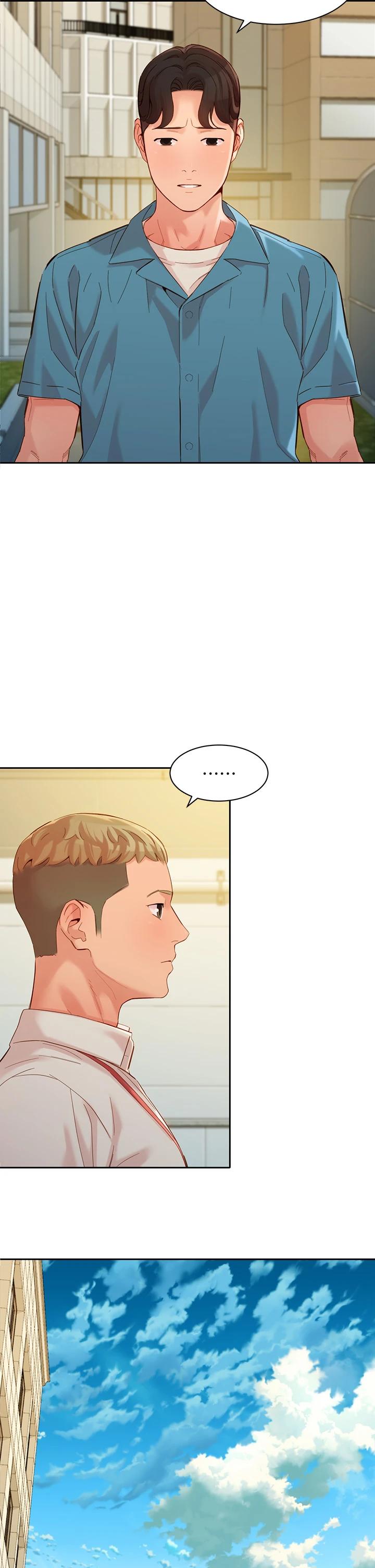 第54話-與怡凜久違的聯系