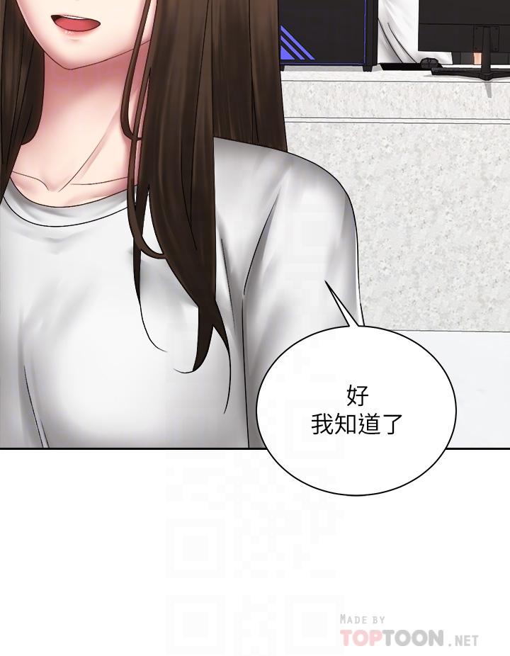 第40话-最终话-一步一步朝着幸福迈进
