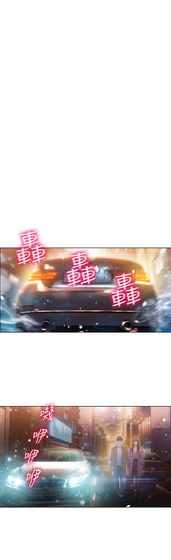 最終話-邁向未來的戀人
