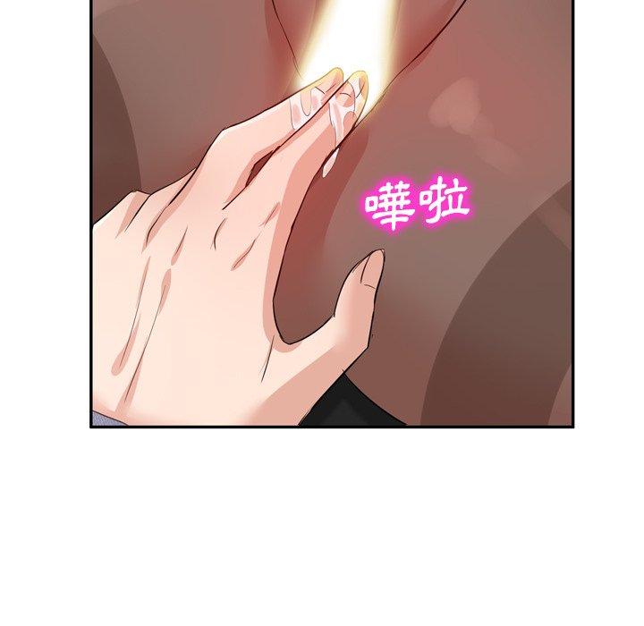 第6話