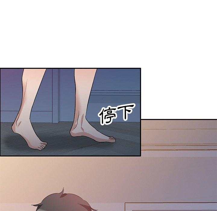 第7話