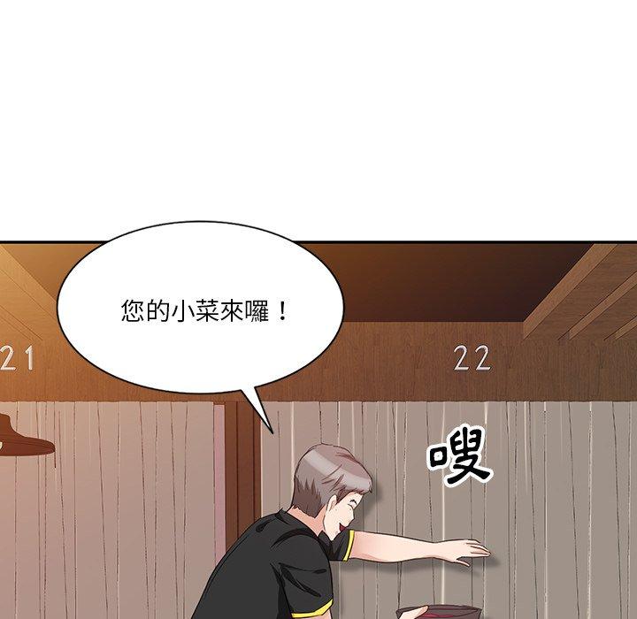 第7話