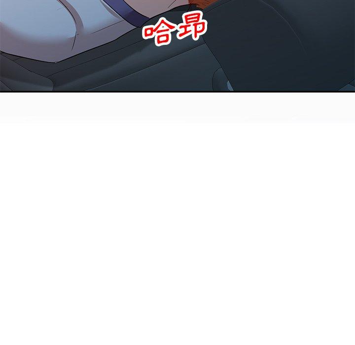 第9話
