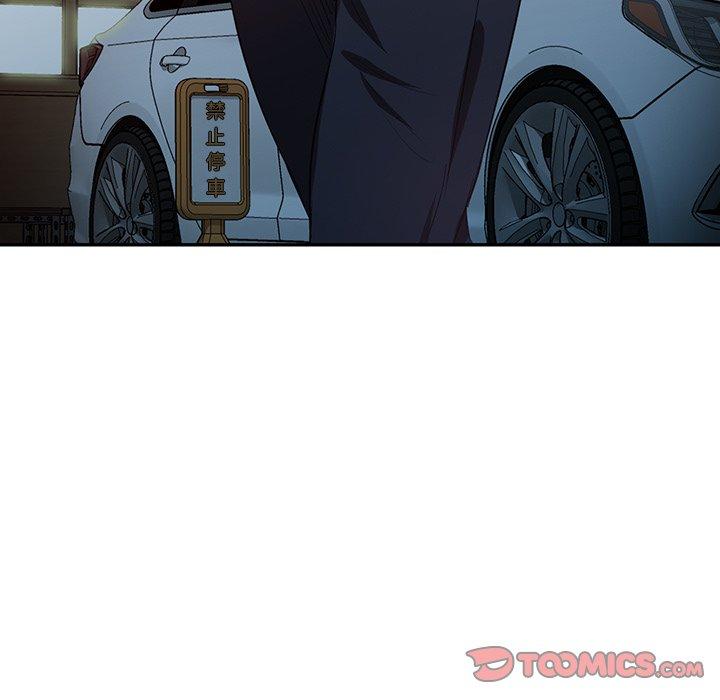 第9話