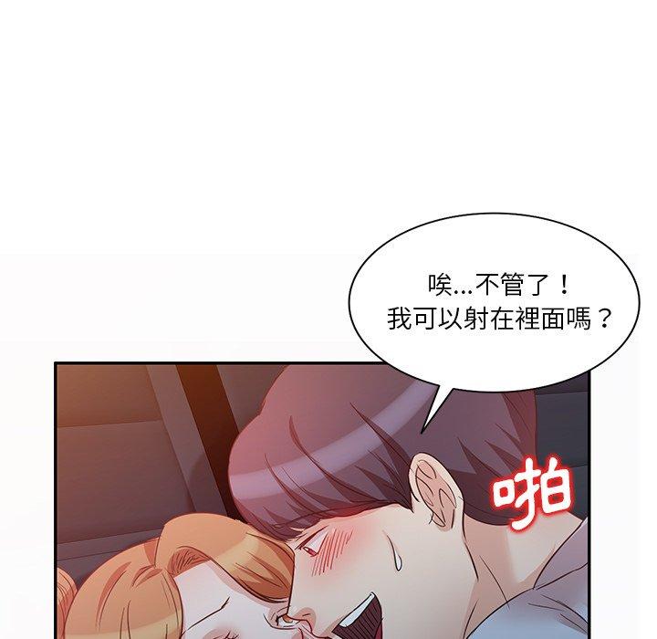 第9話