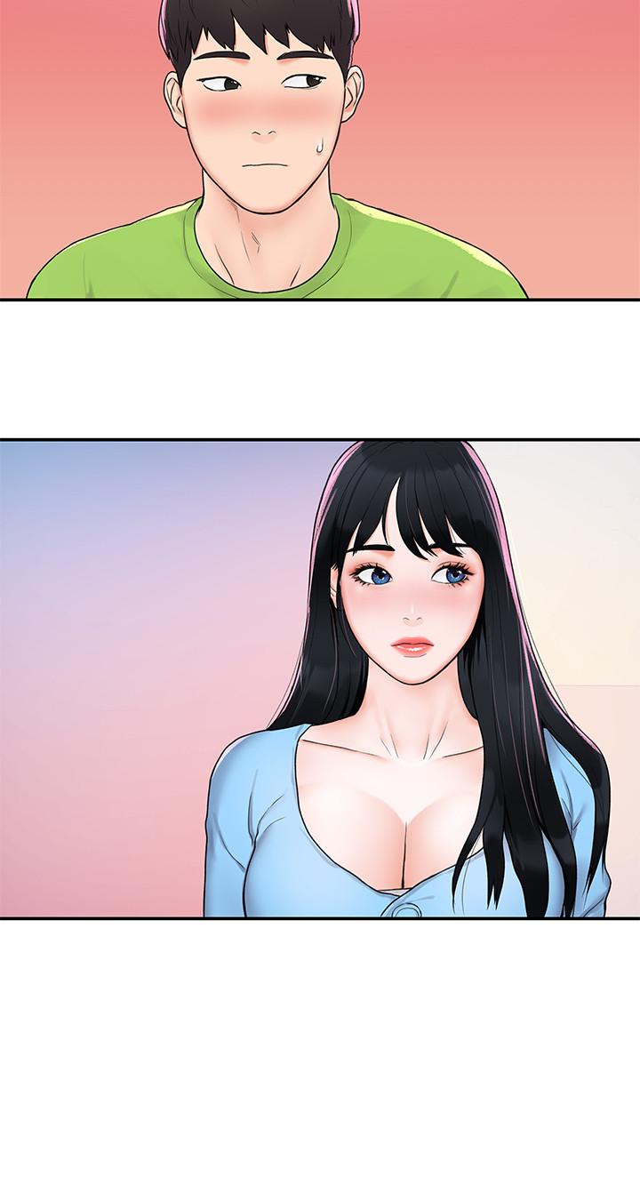 第6話-藝婷的私密請求