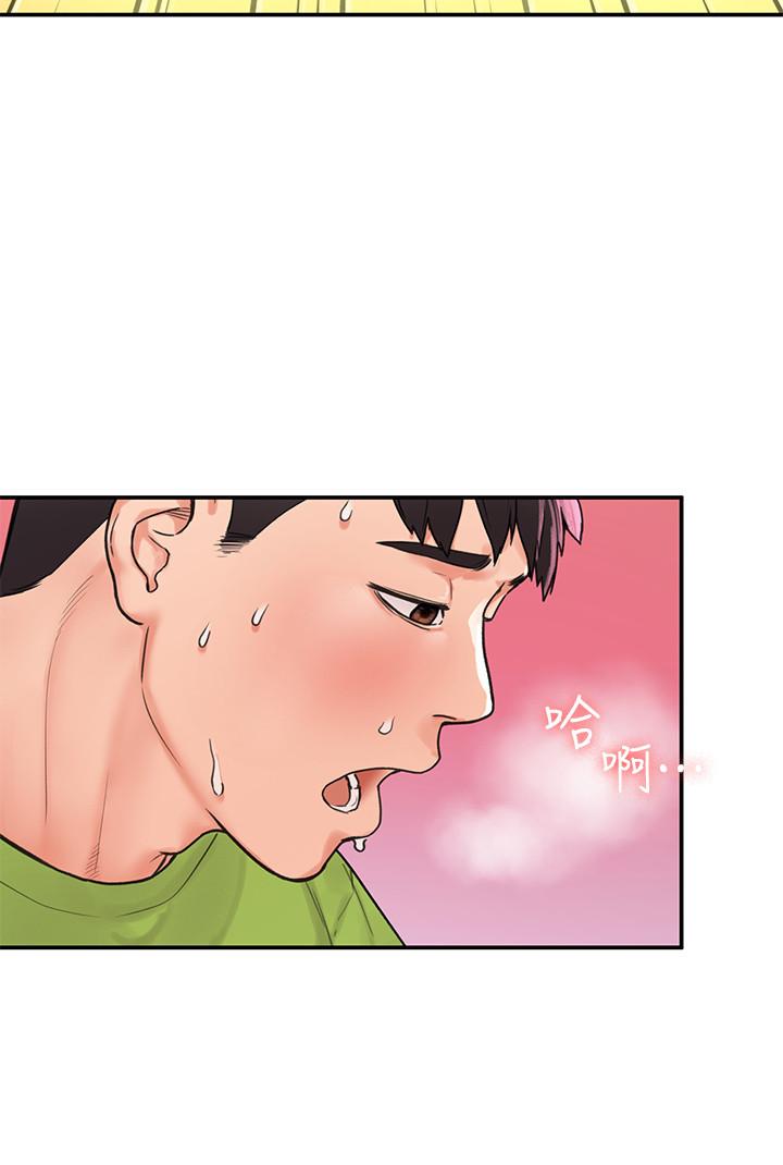 第10話-捨不得只做一次