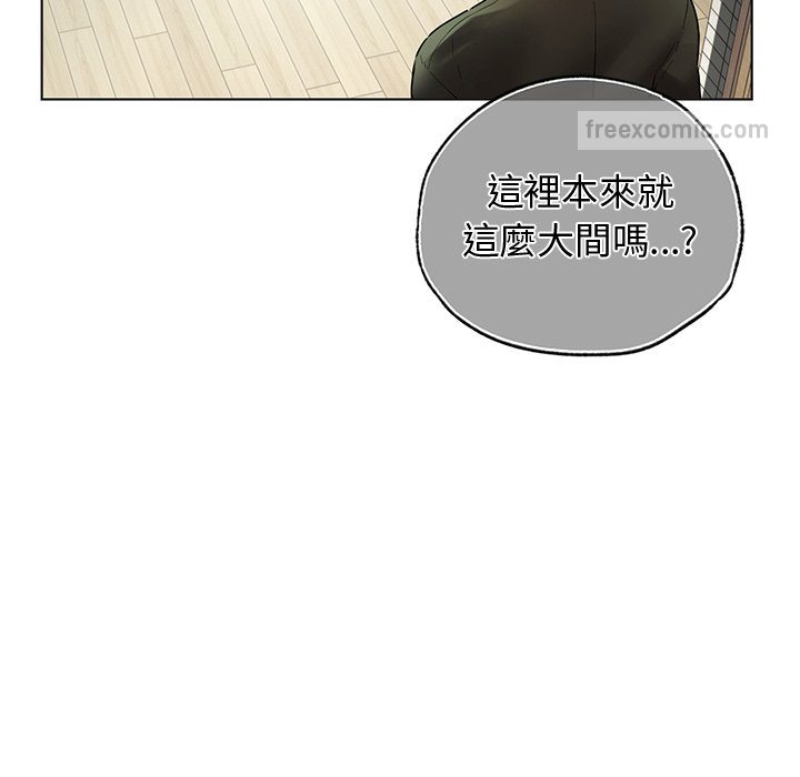 都市男女/首尔行 最终话