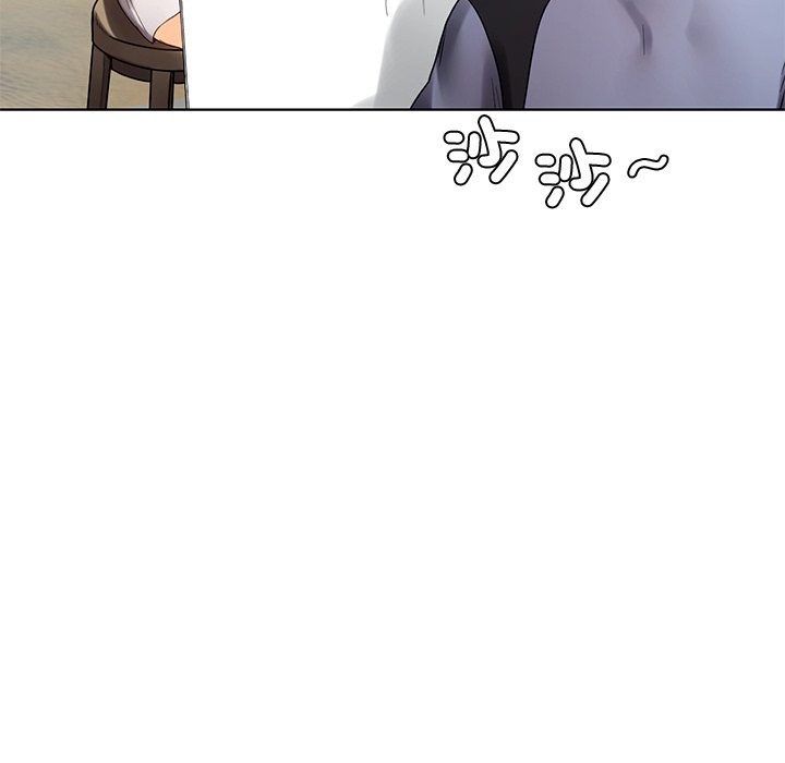 都市男女/首尔行 最终话