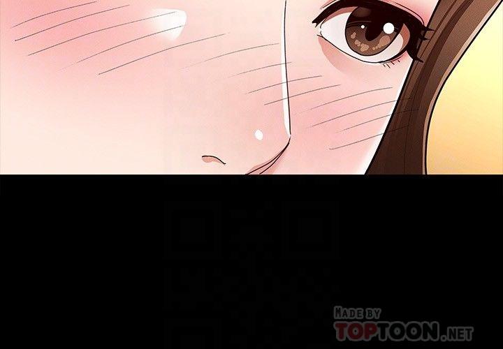 第4話-征服新對象的滋味