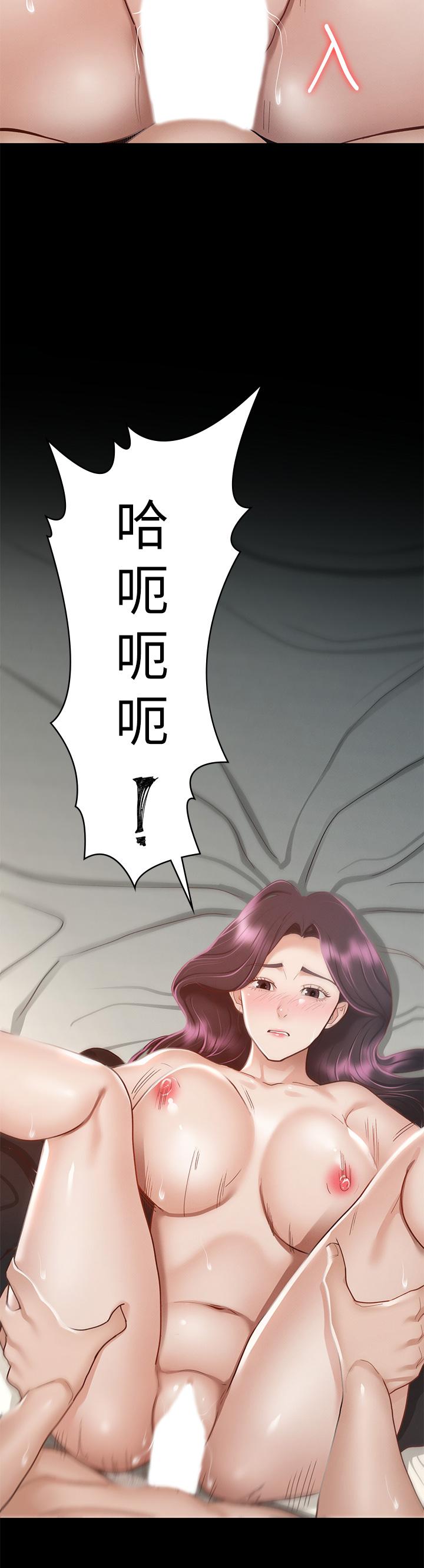 第31話-爆射怡蘋的小穴