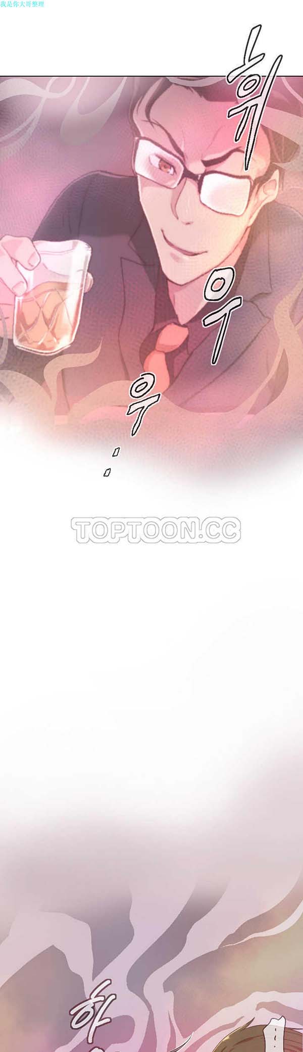 第 1 话