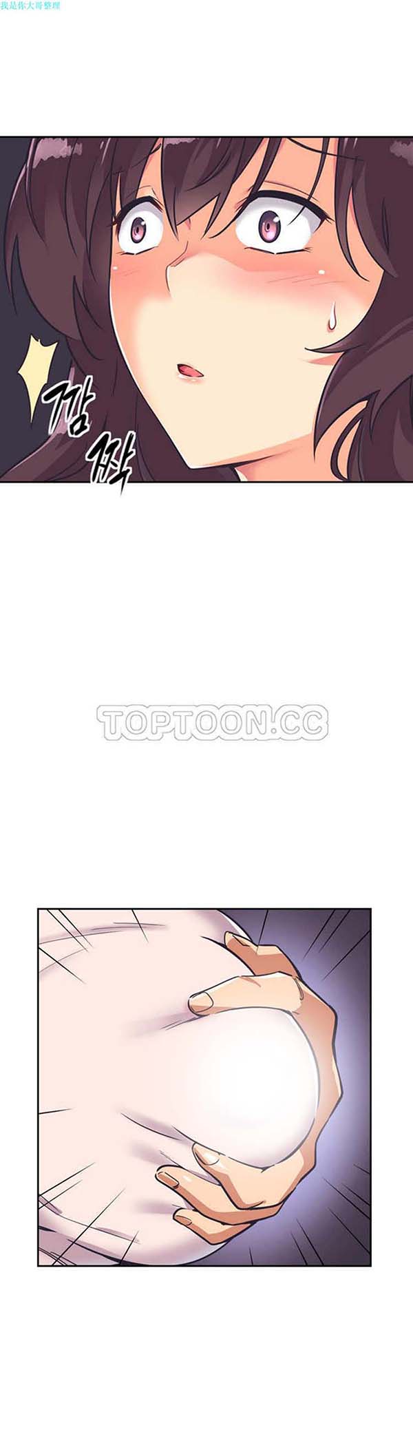 第 7 话