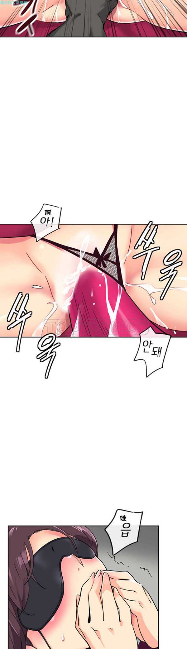 第 11 话