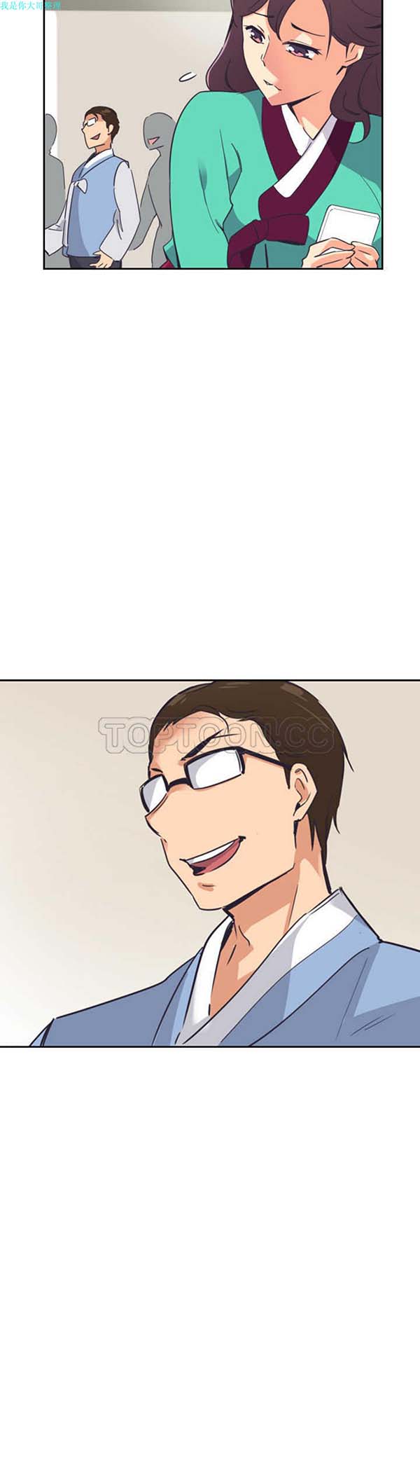 第 11 话