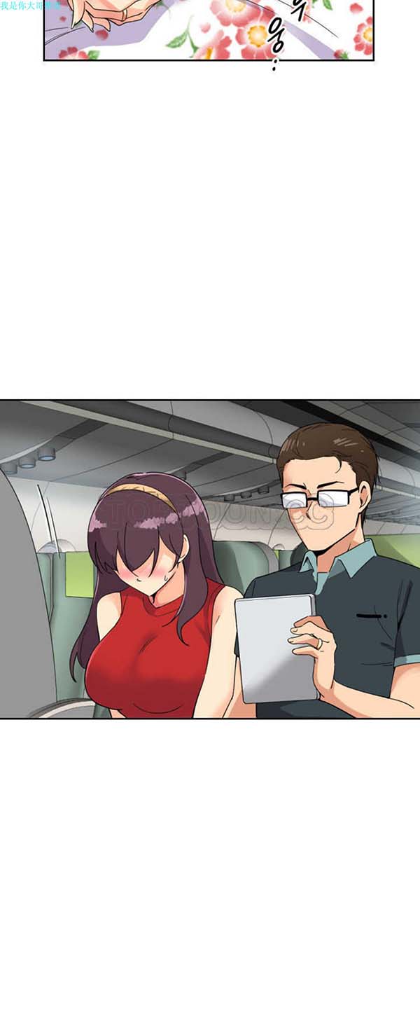 第 13 话