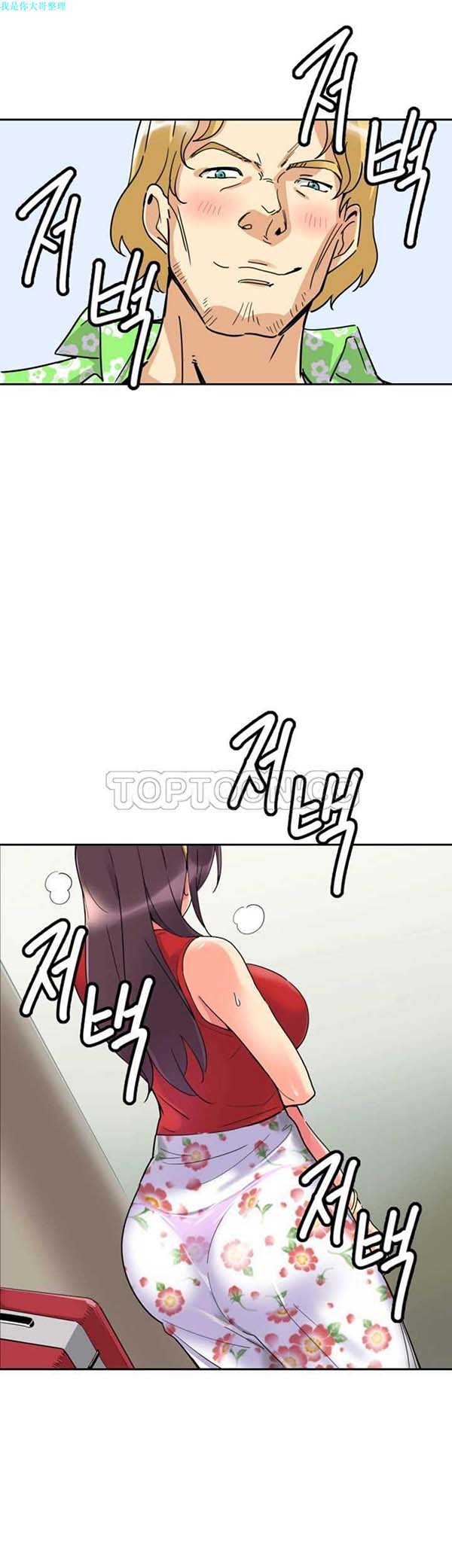 第 15 话