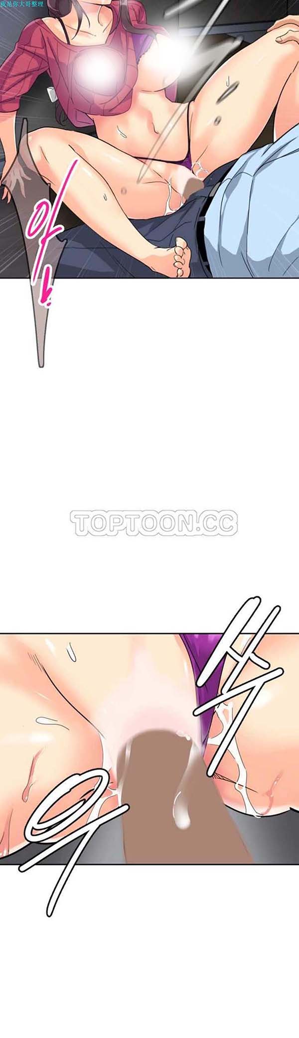 第 24 话