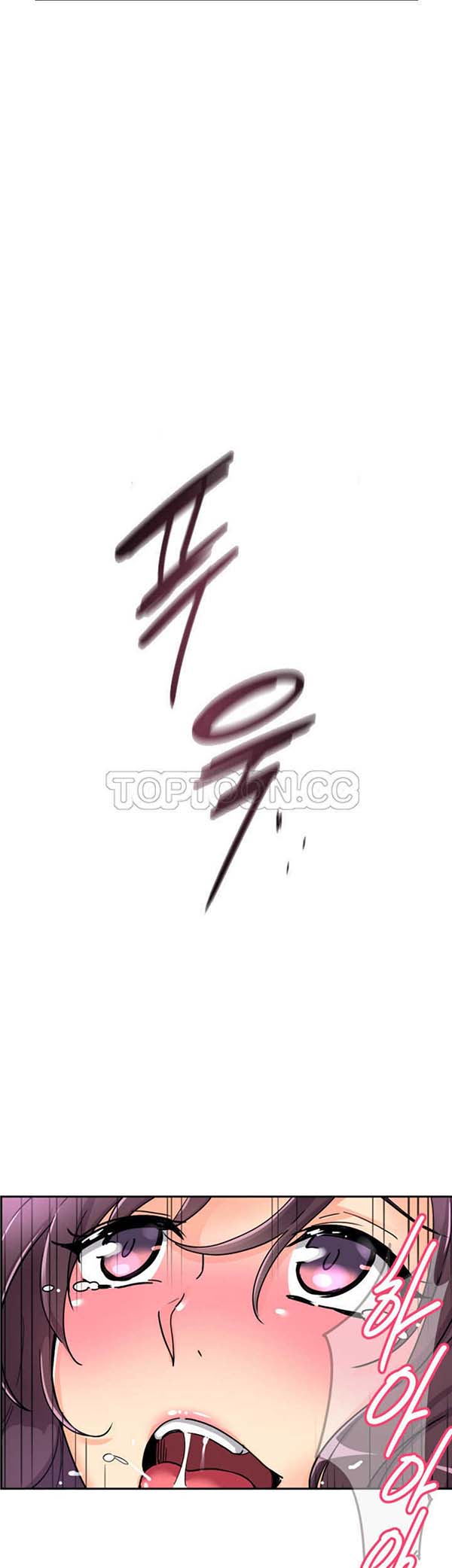 第 28 话