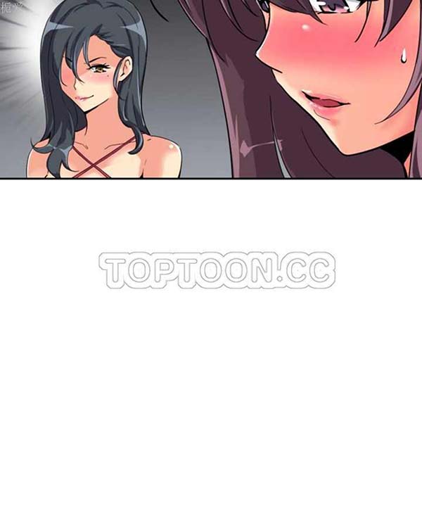 第 31 话