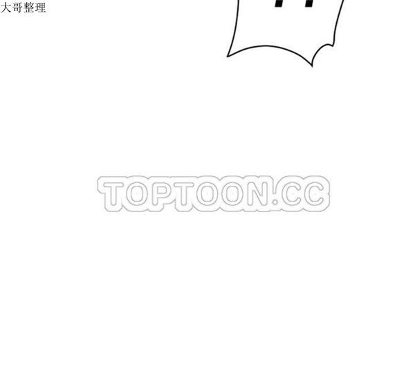 第 39 话